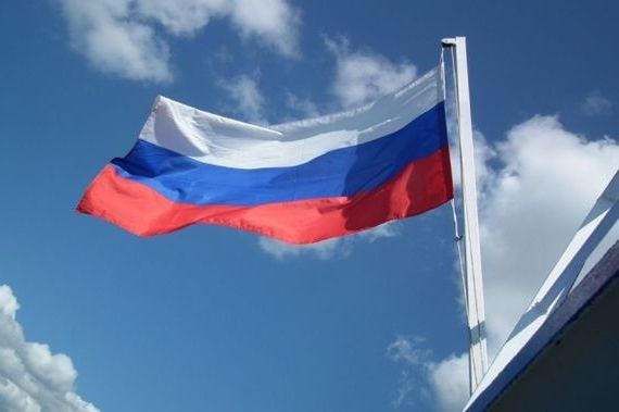 прописка в Электрогорске